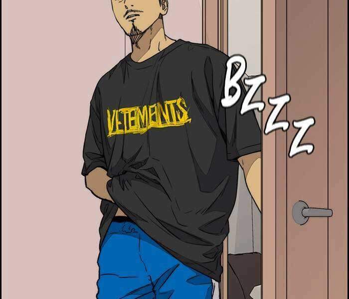 Thể Thao Cực Hạn Chapter 332.5 - Trang 2