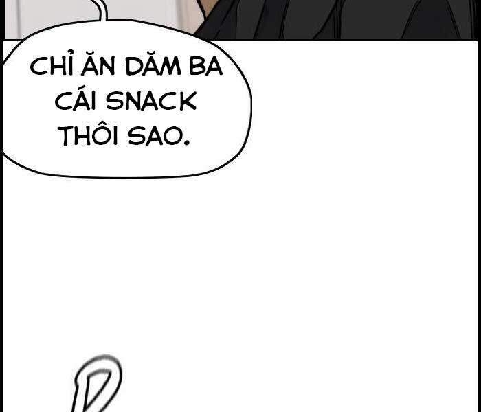 Thể Thao Cực Hạn Chapter 332.5 - Trang 2