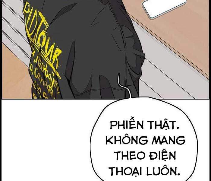 Thể Thao Cực Hạn Chapter 332.5 - Trang 2