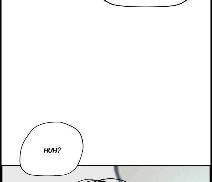 Thể Thao Cực Hạn Chapter 332.5 - Trang 2