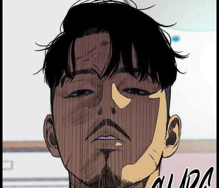 Thể Thao Cực Hạn Chapter 332.5 - Trang 2