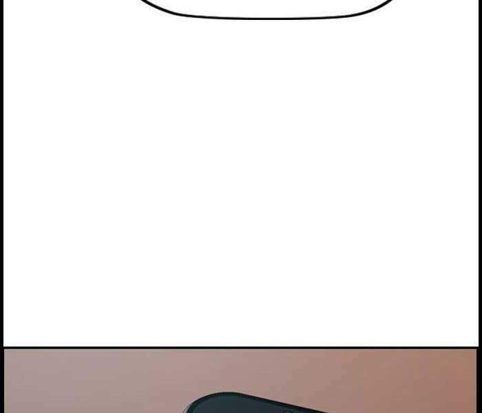 Thể Thao Cực Hạn Chapter 332.5 - Trang 2