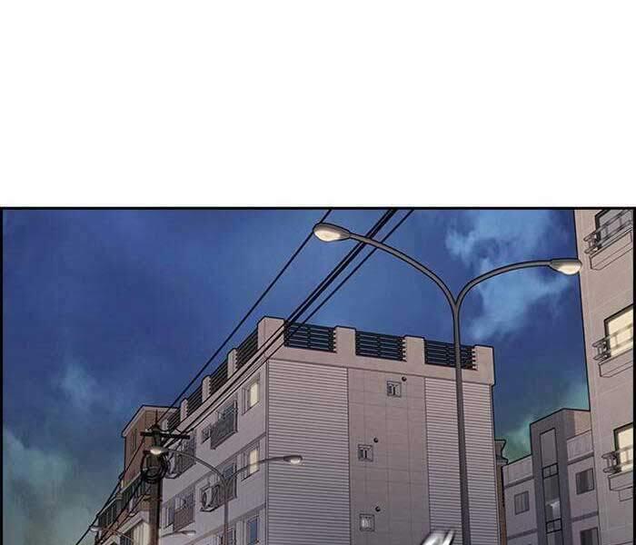 Thể Thao Cực Hạn Chapter 332.5 - Trang 2