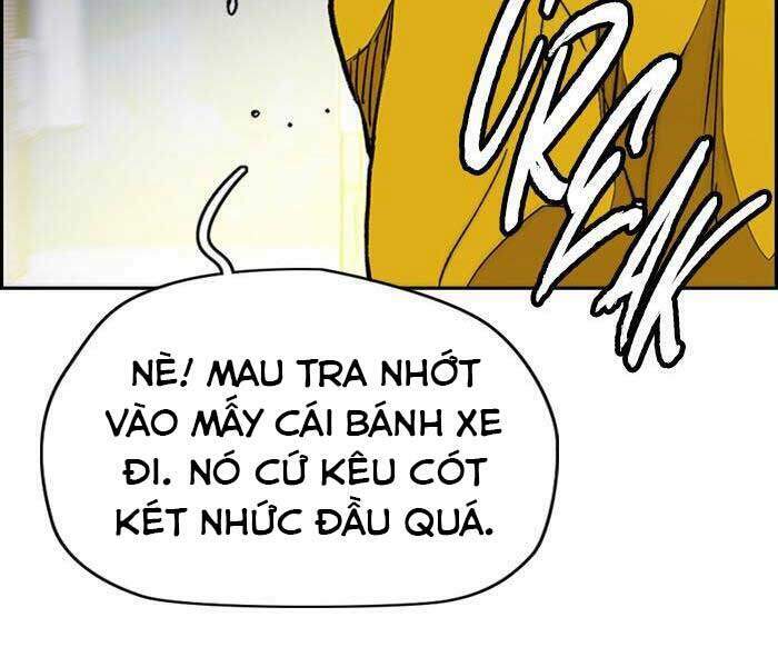 Thể Thao Cực Hạn Chapter 332.5 - Trang 2