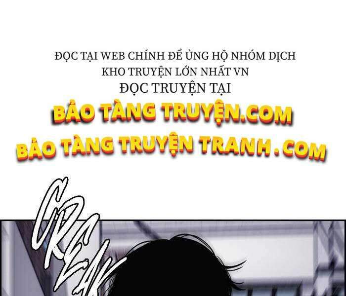 Thể Thao Cực Hạn Chapter 332.5 - Trang 2