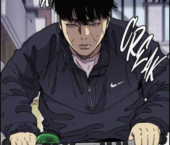 Thể Thao Cực Hạn Chapter 332.5 - Trang 2