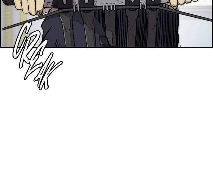 Thể Thao Cực Hạn Chapter 332.5 - Trang 2