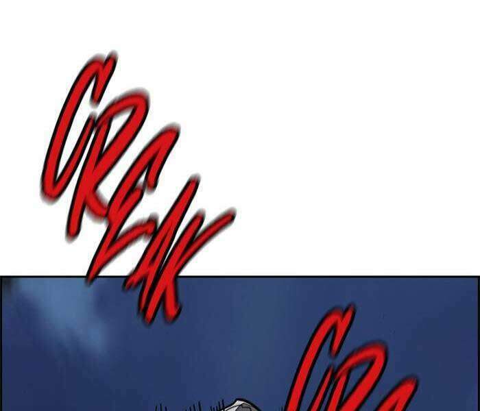 Thể Thao Cực Hạn Chapter 332.5 - Trang 2