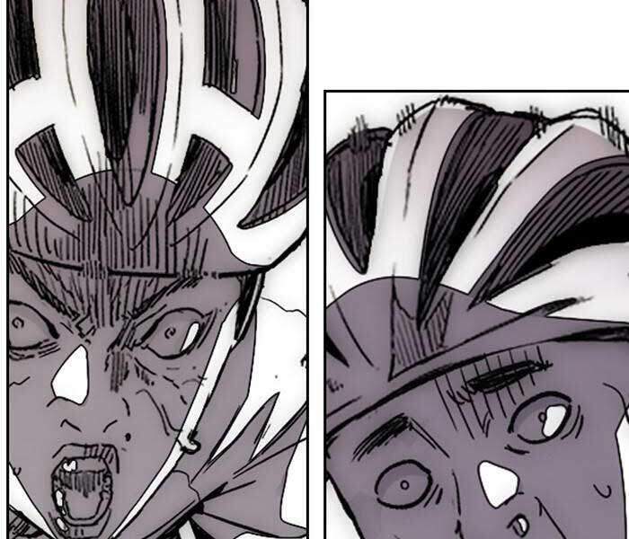 Thể Thao Cực Hạn Chapter 332.5 - Trang 2