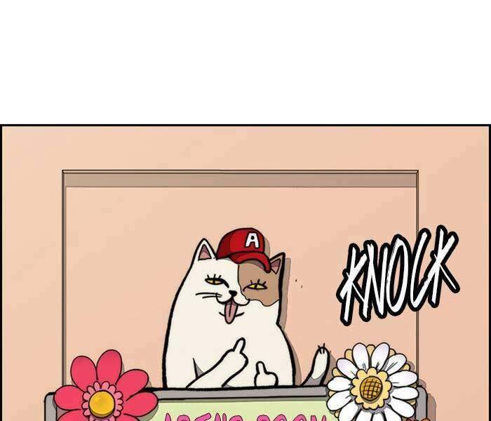 Thể Thao Cực Hạn Chapter 332.5 - Trang 2