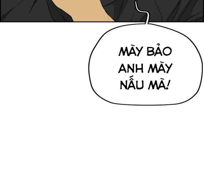 Thể Thao Cực Hạn Chapter 332.5 - Trang 2