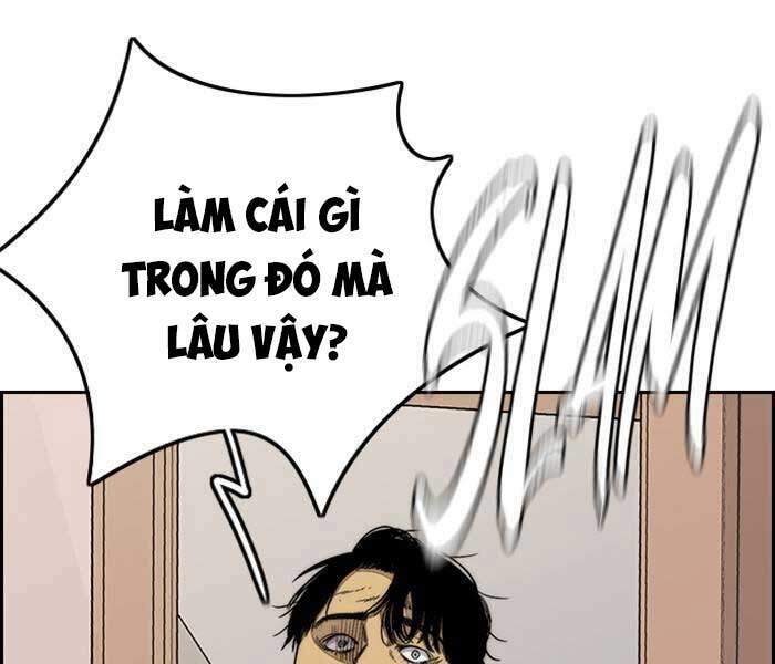 Thể Thao Cực Hạn Chapter 332.5 - Trang 2