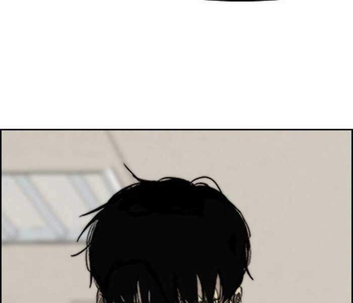 Thể Thao Cực Hạn Chapter 332 - Trang 2