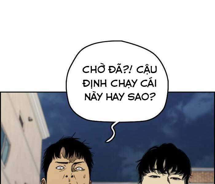Thể Thao Cực Hạn Chapter 332 - Trang 2