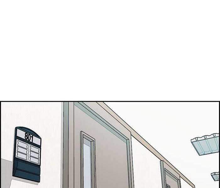 Thể Thao Cực Hạn Chapter 332 - Trang 2