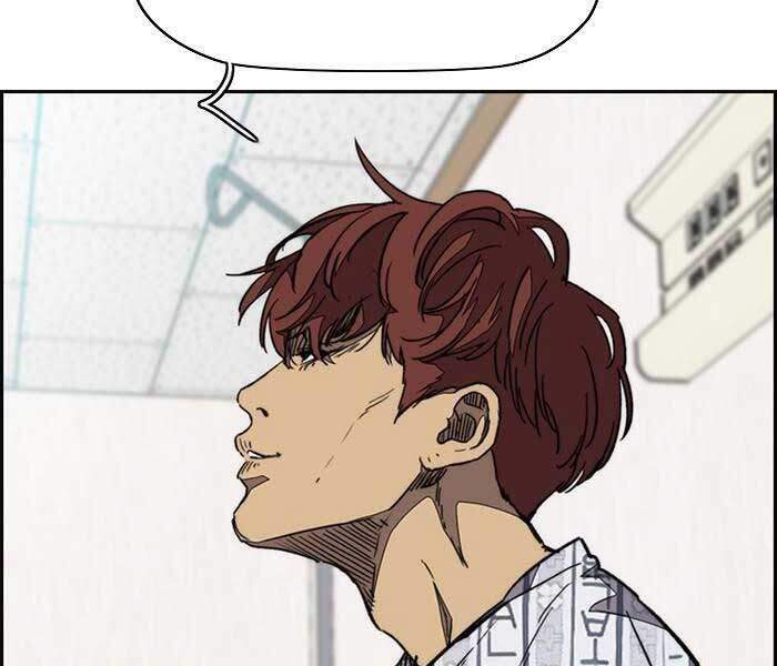 Thể Thao Cực Hạn Chapter 332 - Trang 2