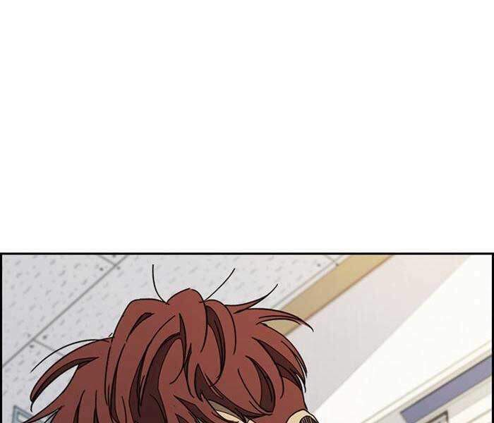 Thể Thao Cực Hạn Chapter 332 - Trang 2