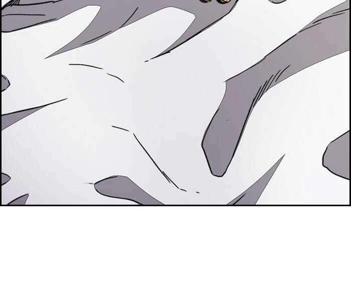 Thể Thao Cực Hạn Chapter 332 - Trang 2