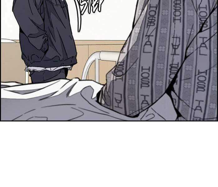 Thể Thao Cực Hạn Chapter 332 - Trang 2