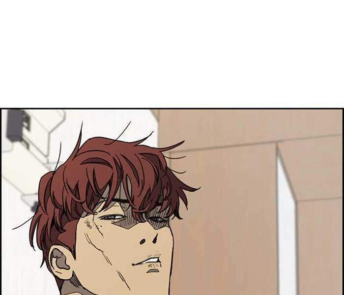 Thể Thao Cực Hạn Chapter 332 - Trang 2