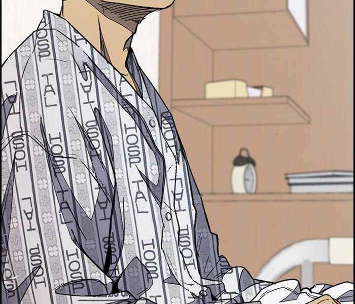 Thể Thao Cực Hạn Chapter 332 - Trang 2