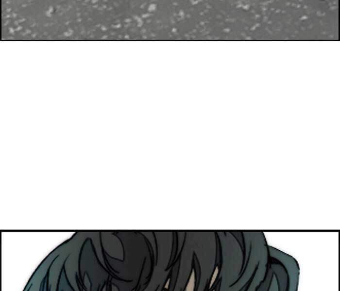 Thể Thao Cực Hạn Chapter 333.5 - Trang 2