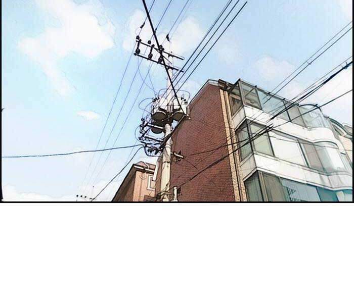 Thể Thao Cực Hạn Chapter 333.5 - Trang 2