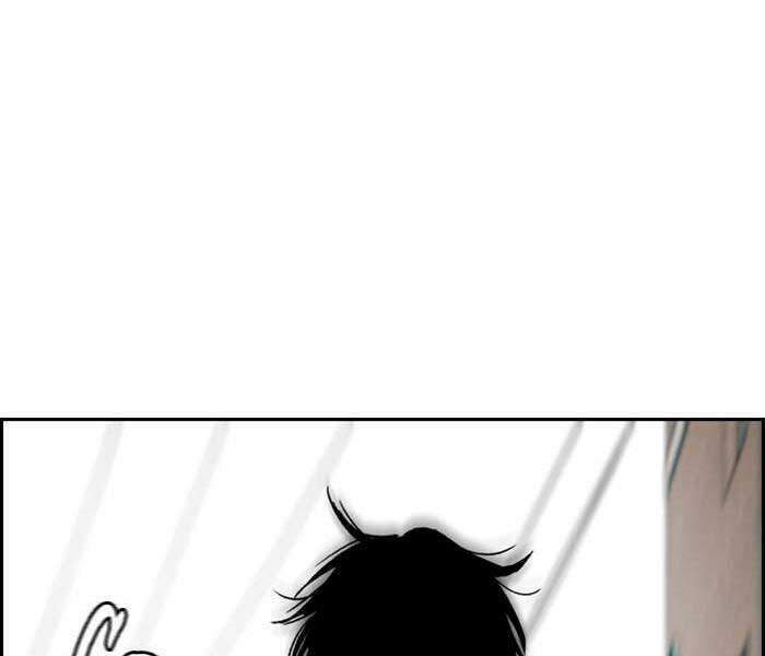 Thể Thao Cực Hạn Chapter 333.5 - Trang 2