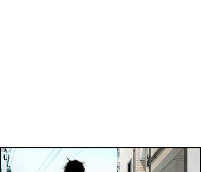 Thể Thao Cực Hạn Chapter 333.5 - Trang 2