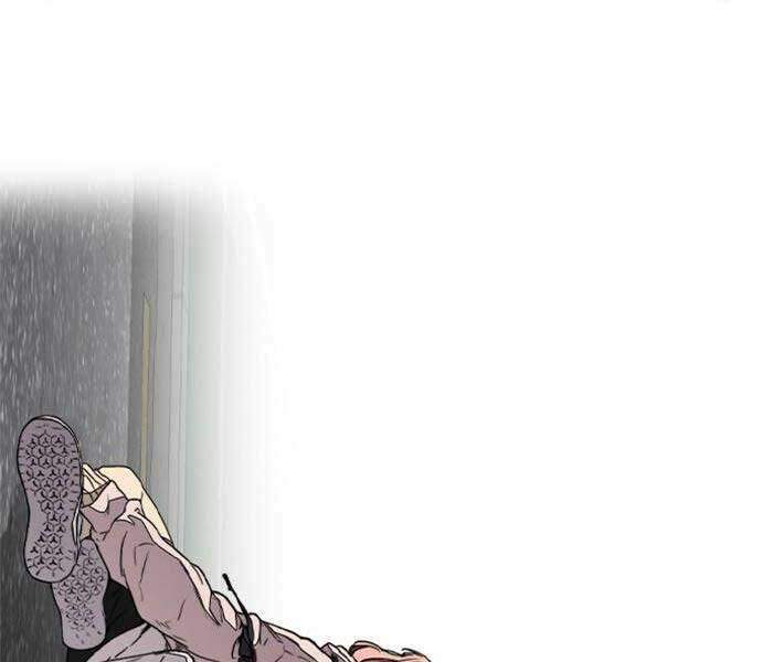 Thể Thao Cực Hạn Chapter 333.5 - Trang 2