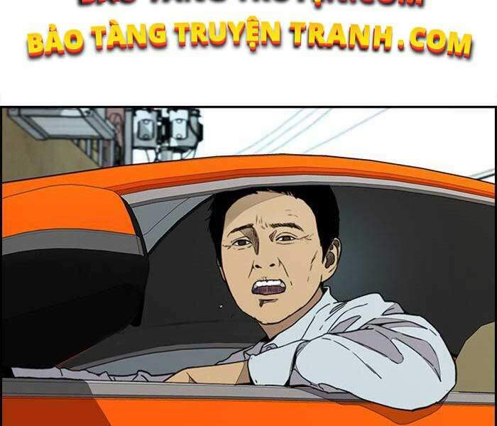 Thể Thao Cực Hạn Chapter 333.5 - Trang 2