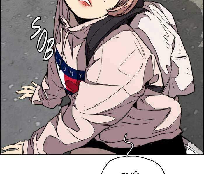 Thể Thao Cực Hạn Chapter 333.5 - Trang 2