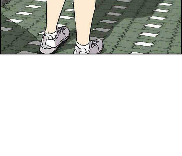 Thể Thao Cực Hạn Chapter 333.5 - Trang 2