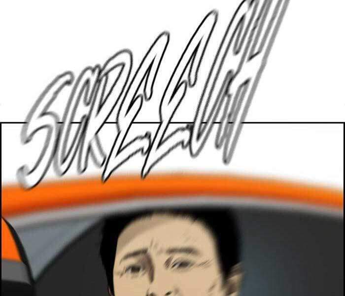 Thể Thao Cực Hạn Chapter 333.5 - Trang 2