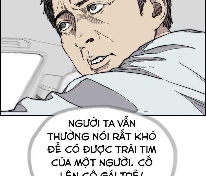 Thể Thao Cực Hạn Chapter 333.5 - Trang 2