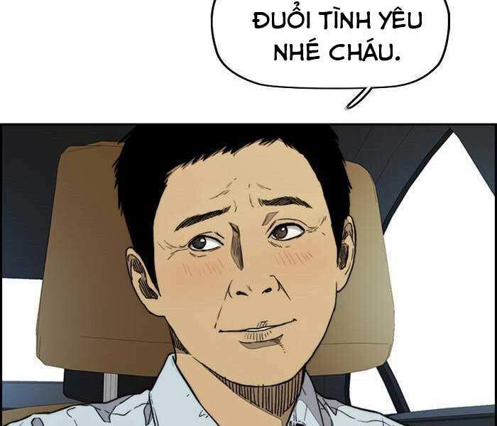 Thể Thao Cực Hạn Chapter 333.5 - Trang 2