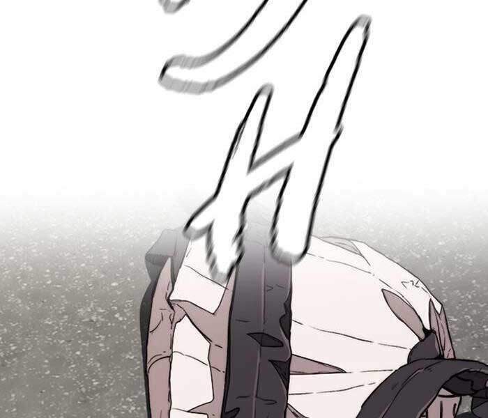 Thể Thao Cực Hạn Chapter 333.5 - Trang 2