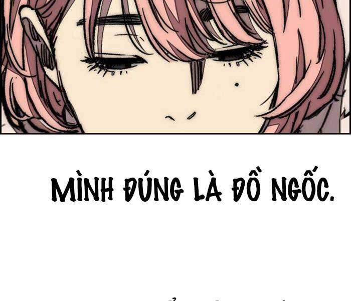 Thể Thao Cực Hạn Chapter 333.5 - Trang 2