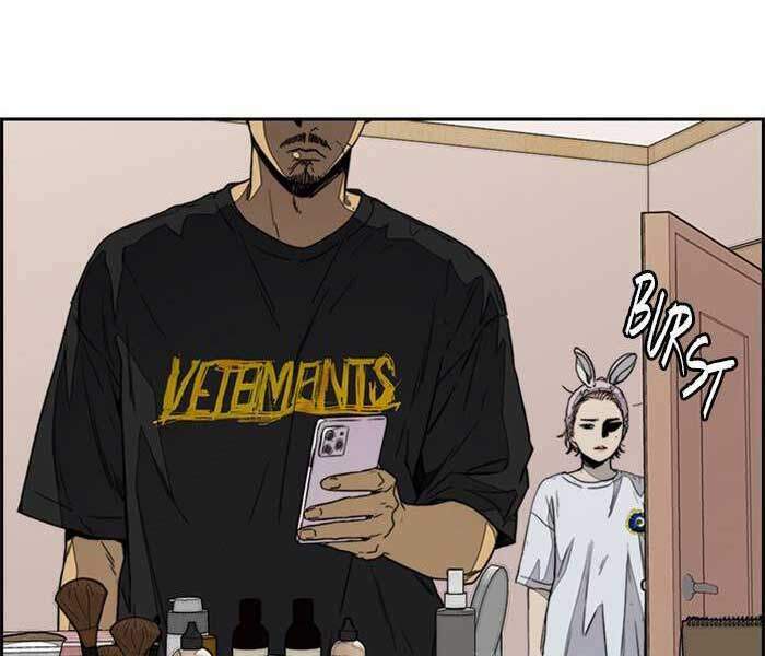 Thể Thao Cực Hạn Chapter 333 - Trang 2