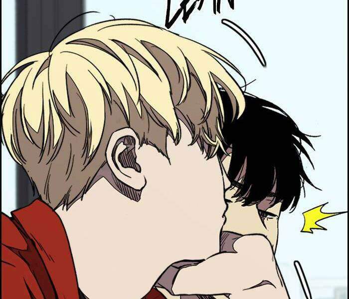 Thể Thao Cực Hạn Chapter 334.5 - Trang 2