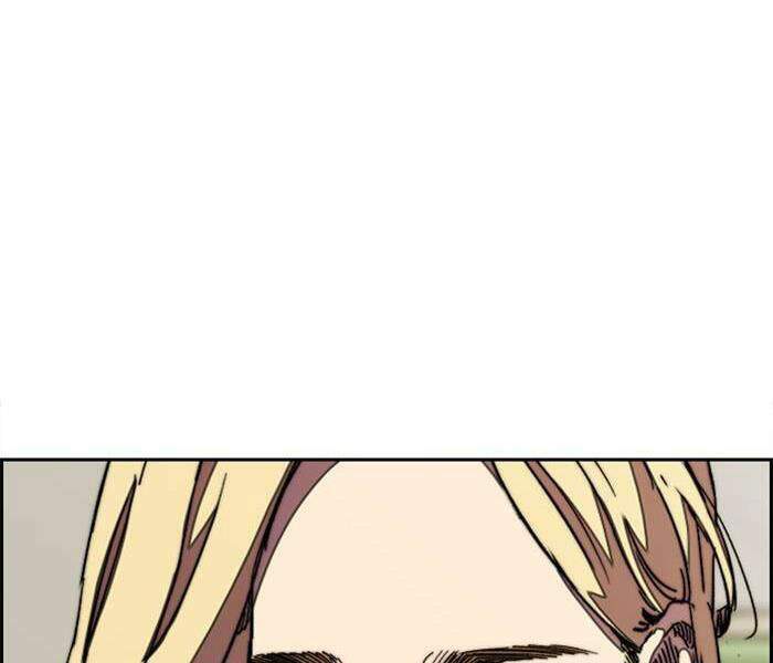 Thể Thao Cực Hạn Chapter 334.5 - Trang 2