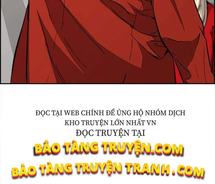 Thể Thao Cực Hạn Chapter 334.5 - Trang 2