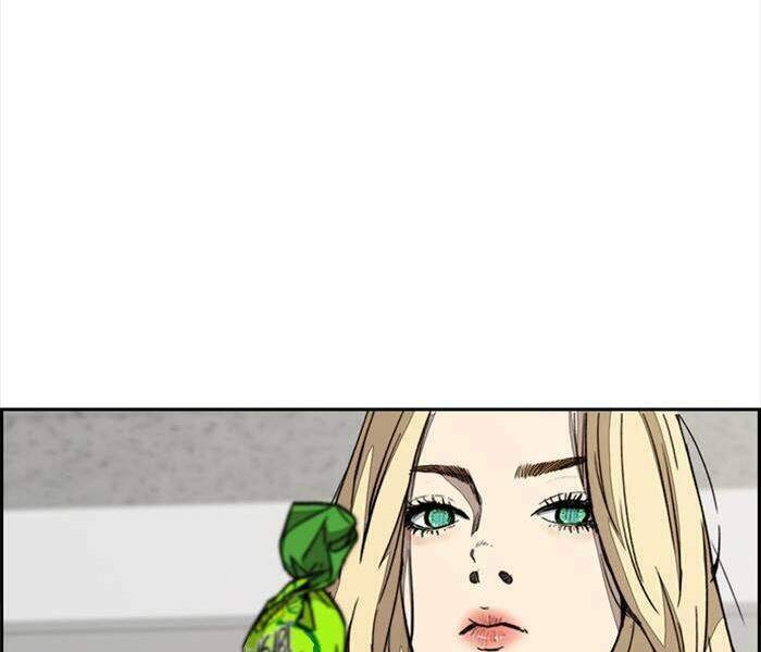 Thể Thao Cực Hạn Chapter 334.5 - Trang 2