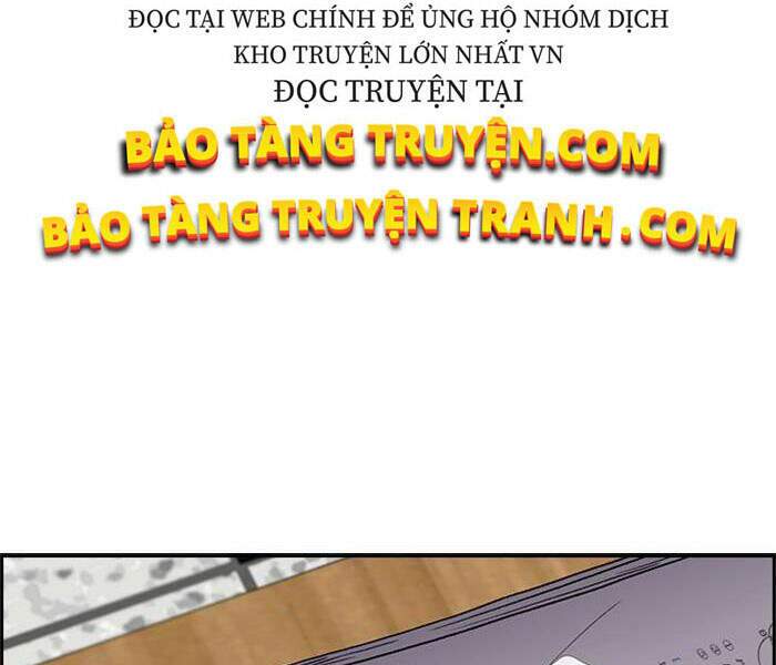 Thể Thao Cực Hạn Chapter 334.5 - Trang 2