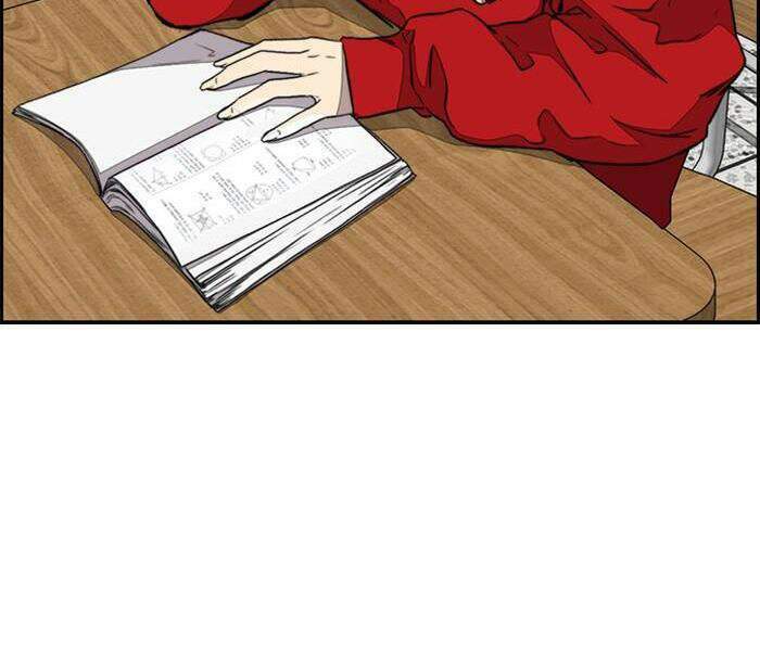 Thể Thao Cực Hạn Chapter 334.5 - Trang 2