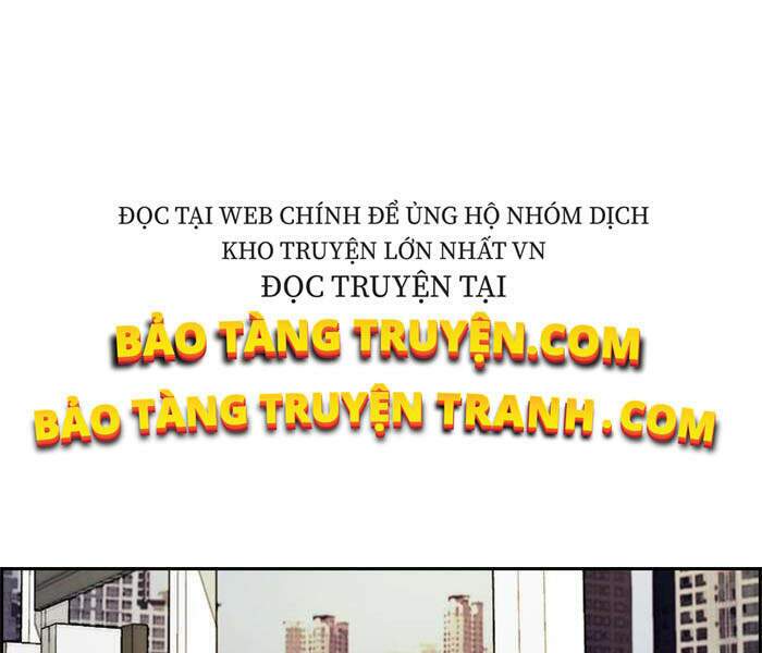 Thể Thao Cực Hạn Chapter 334.5 - Trang 2