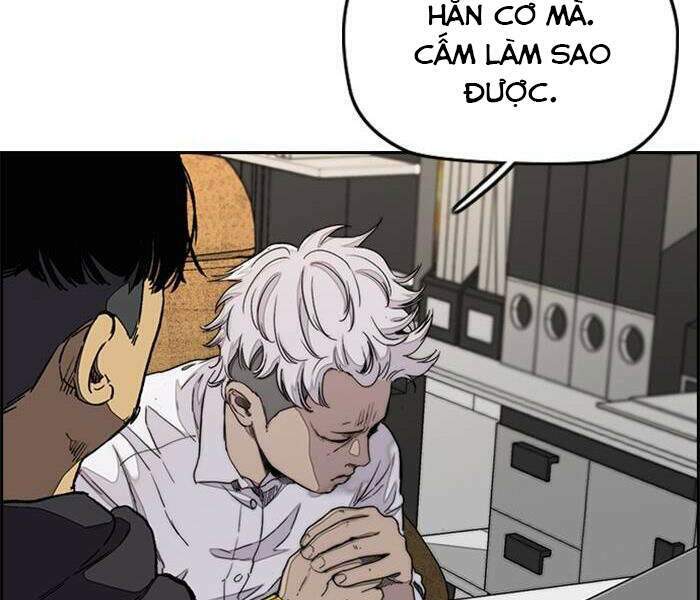 Thể Thao Cực Hạn Chapter 334.5 - Trang 2