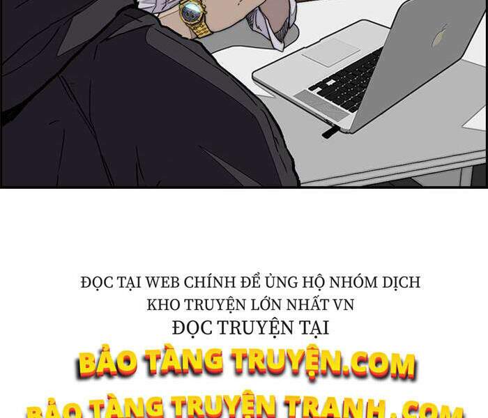 Thể Thao Cực Hạn Chapter 334.5 - Trang 2
