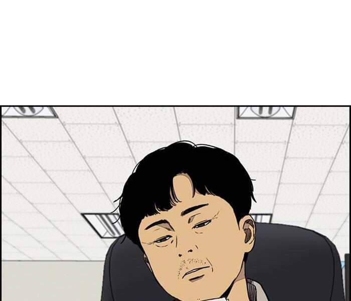 Thể Thao Cực Hạn Chapter 335 - Trang 2