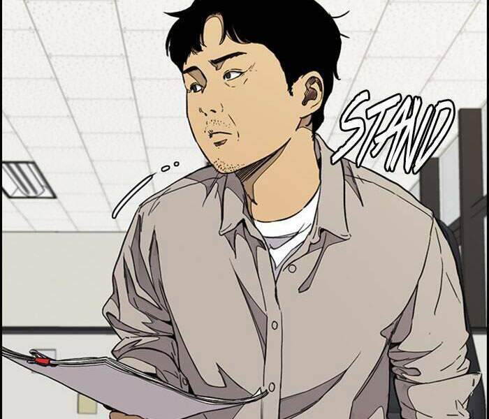 Thể Thao Cực Hạn Chapter 335 - Trang 2